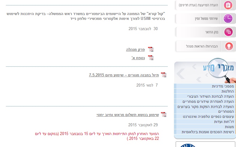 צילום1